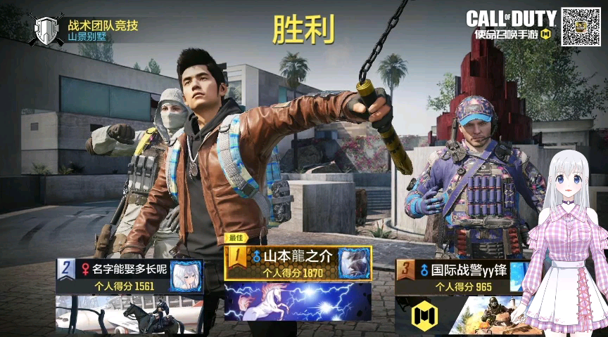 赛季“战术狂潮”：数据分析带来的“新玩法”的简单介绍