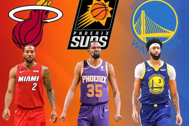 B体育APP下载网址-关于四季皆篮球：全新休赛期方案带来的惊喜与争议的信息