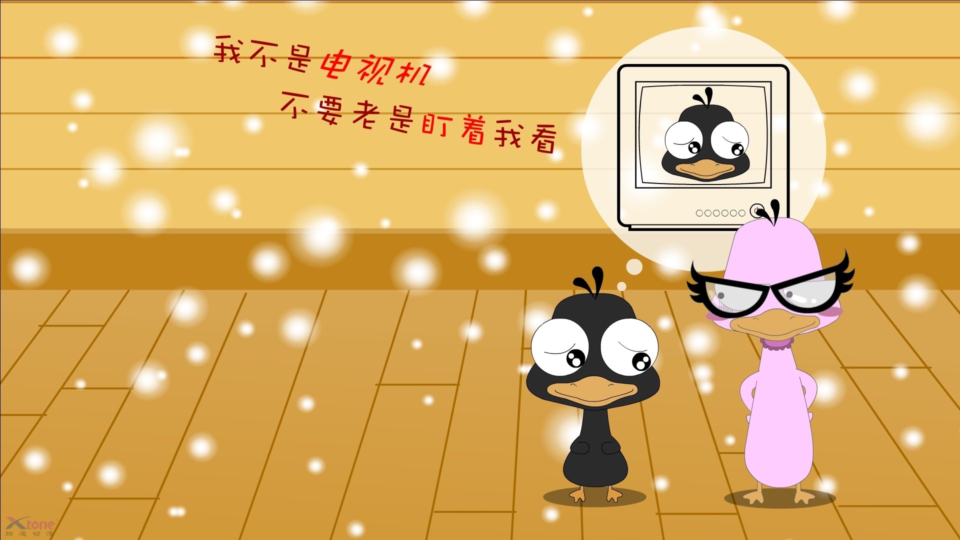 _猛龙奋勇直追,逆转取胜_,猛龙追击