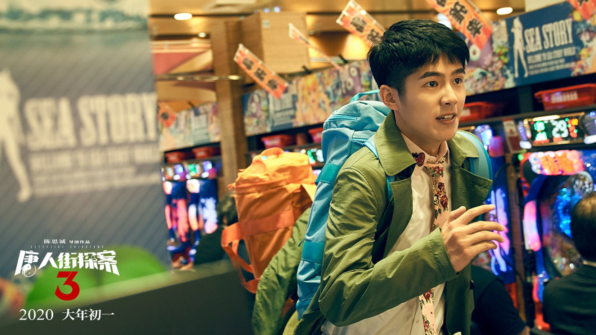 《电竞行业规范再升级：行业标准化推动产业健康发展》，电竞行业的相关政策