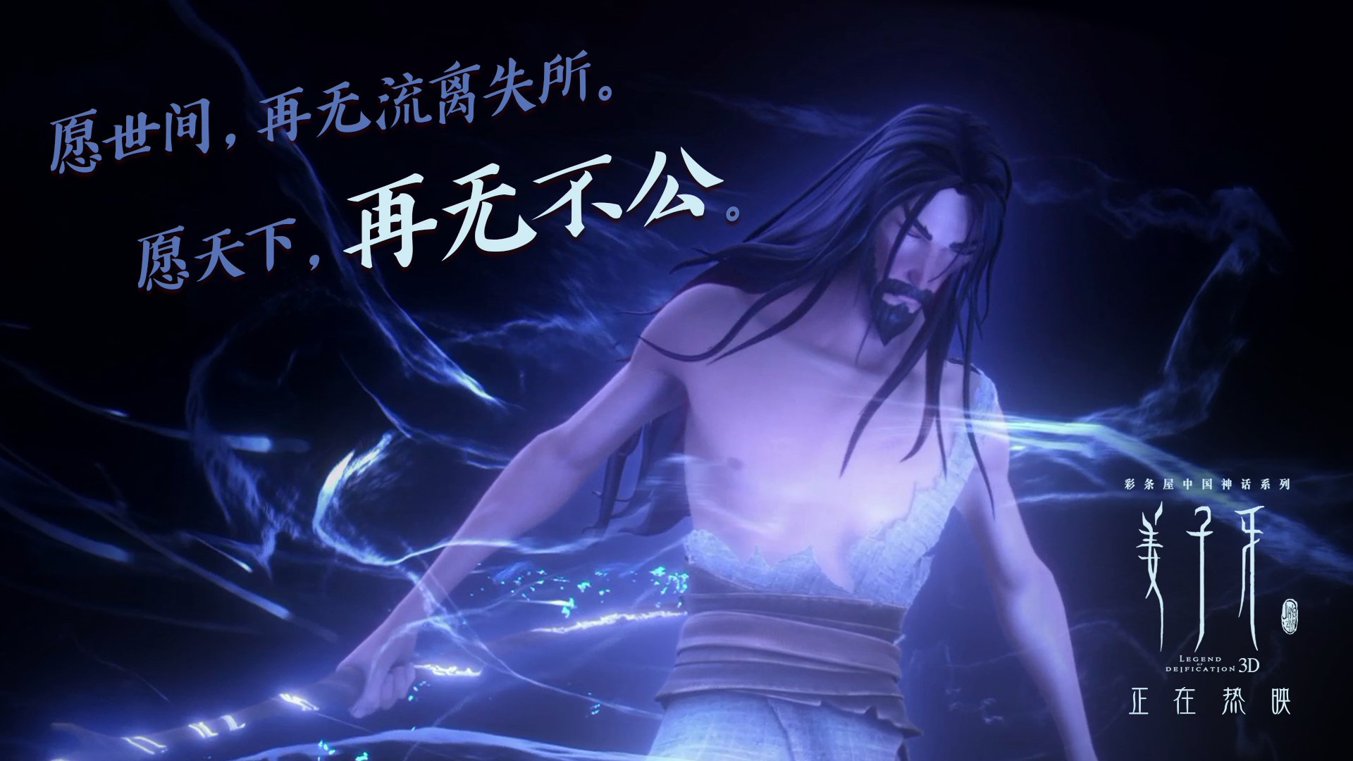 b体育app-国足热身赛场地首次启用混合草皮，国足热身赛视频