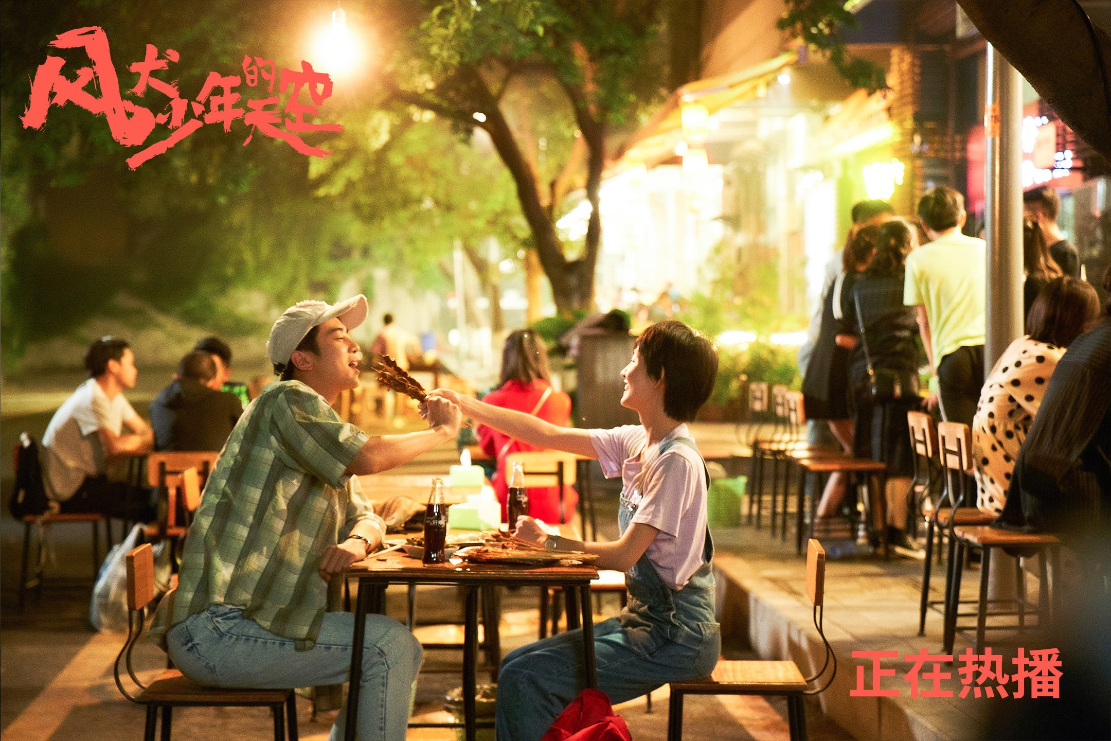 B体育(中国)官方网站-篮球明星退役后投身篮球产业发展，篮球退役的球星