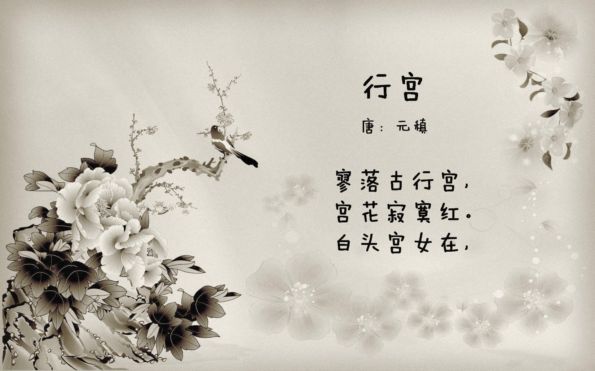 中超球队年度失误地图与得分回合对照分析,中超比赛中断