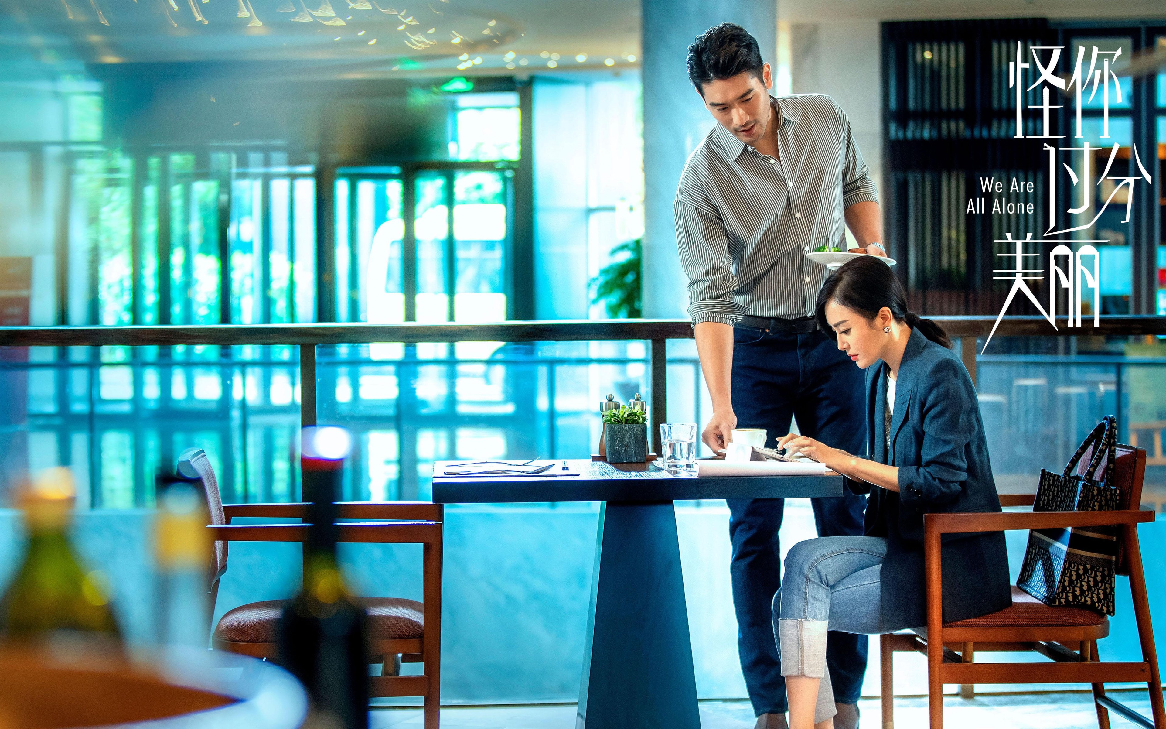 中超俱乐部间资金差距扩大现状，中超俱乐部投入