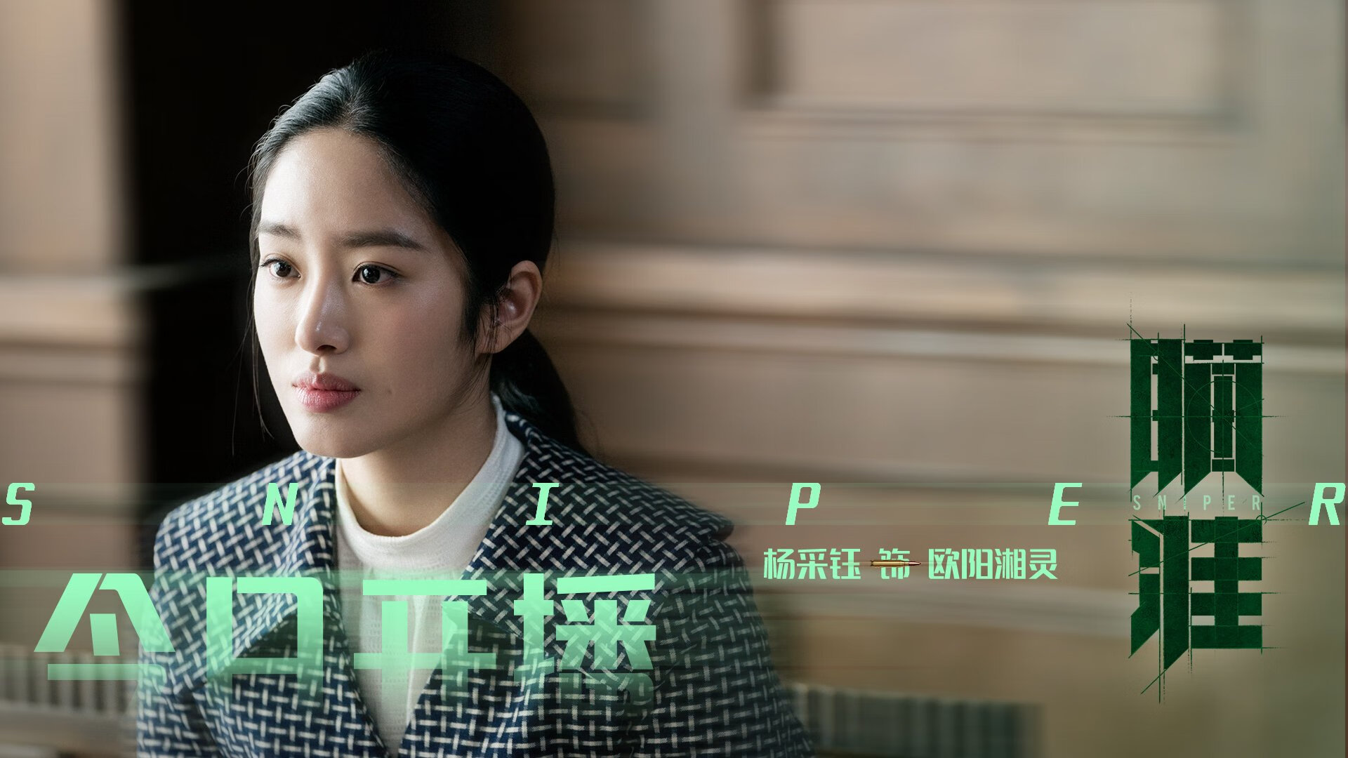 b体育(sports)官方网站-国家队长期不集训导致协作能力下降