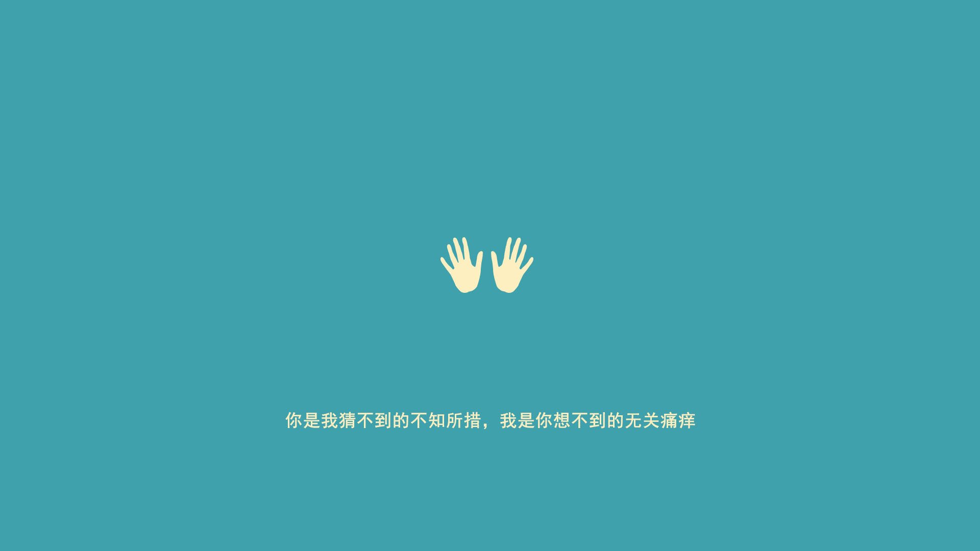 球员触球频次是否过高导致推进效率下降,如何提高触球频率