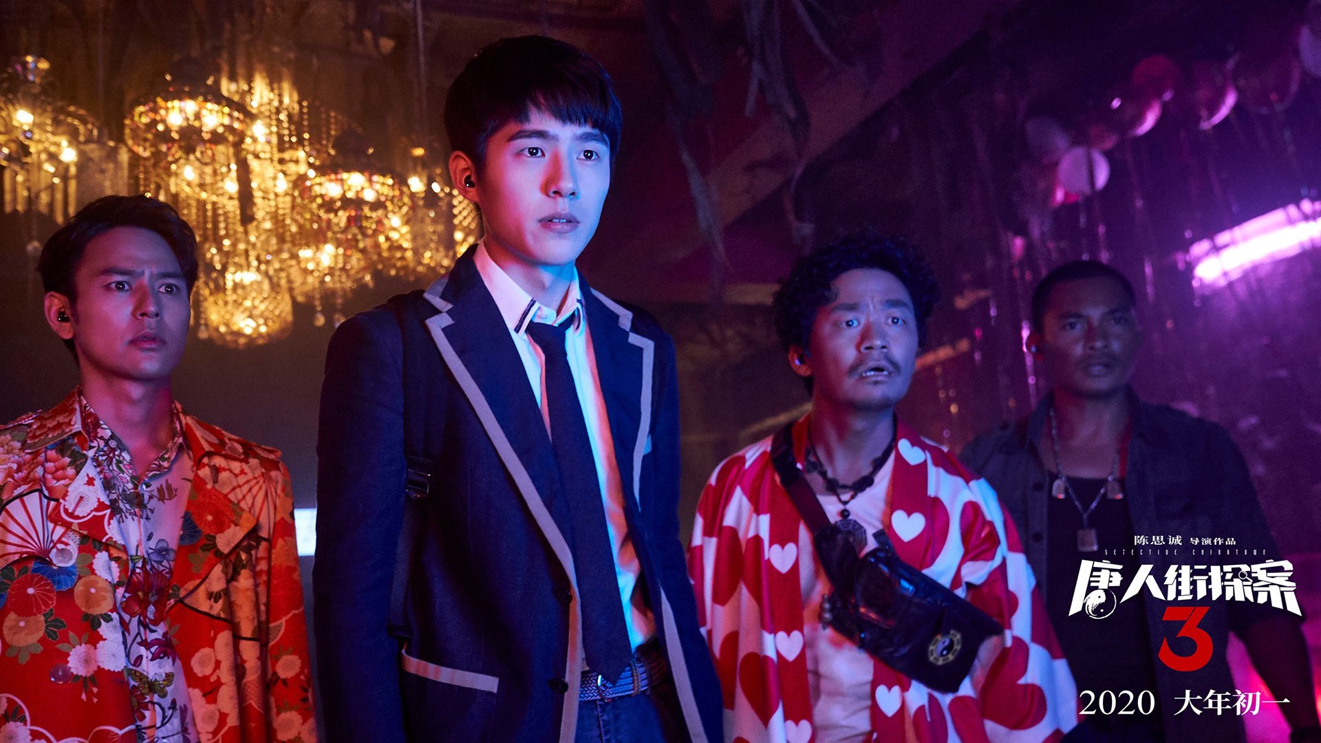 日本队在亚洲杯中表现优异,志在夺冠