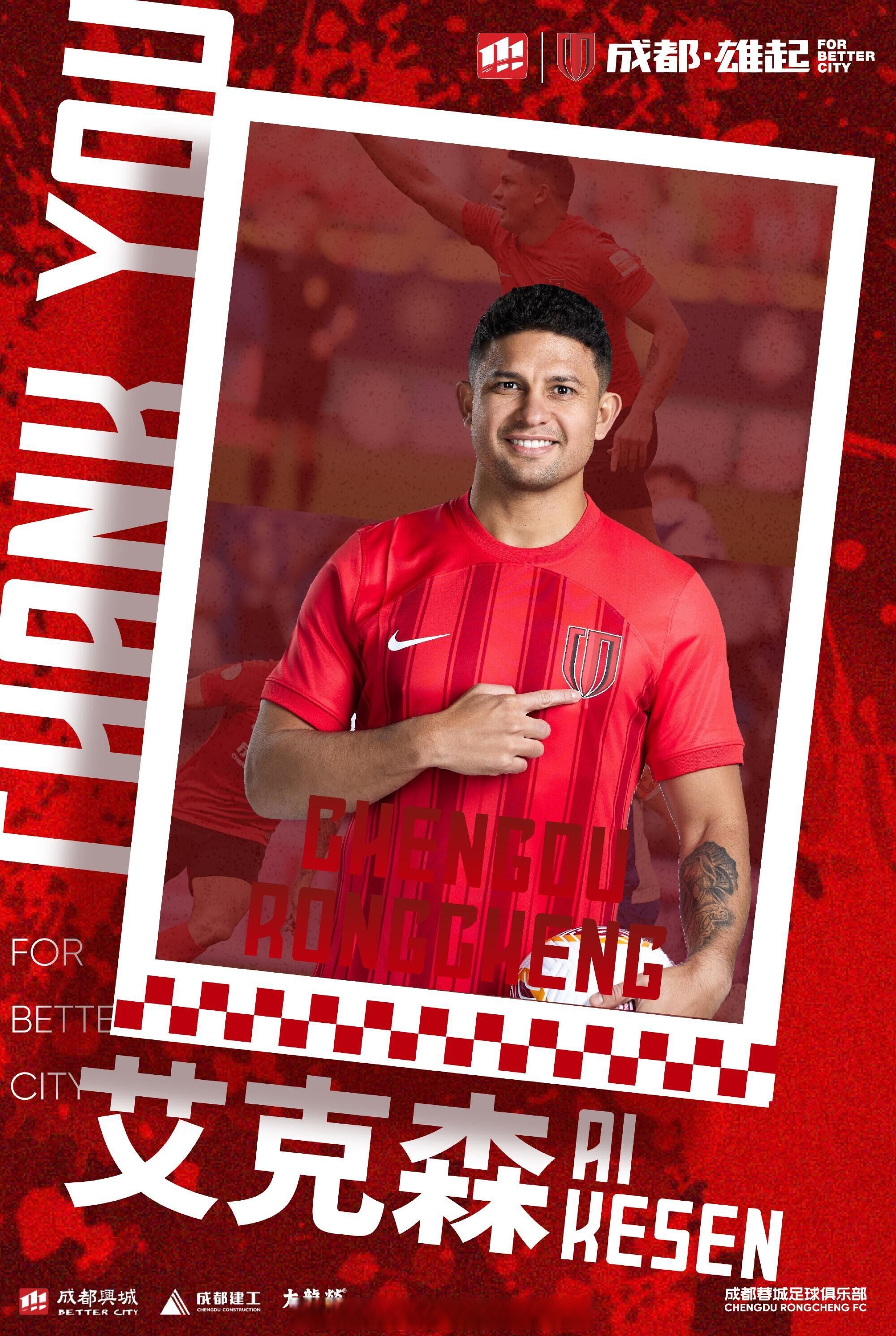 B体育APP:艾克森:在比赛中进球,帮助球队取得胜利,状态回升的简单介绍 B体育APP:艾克森:在比赛中进球,帮助球队取得胜利,状态回升的简单介绍