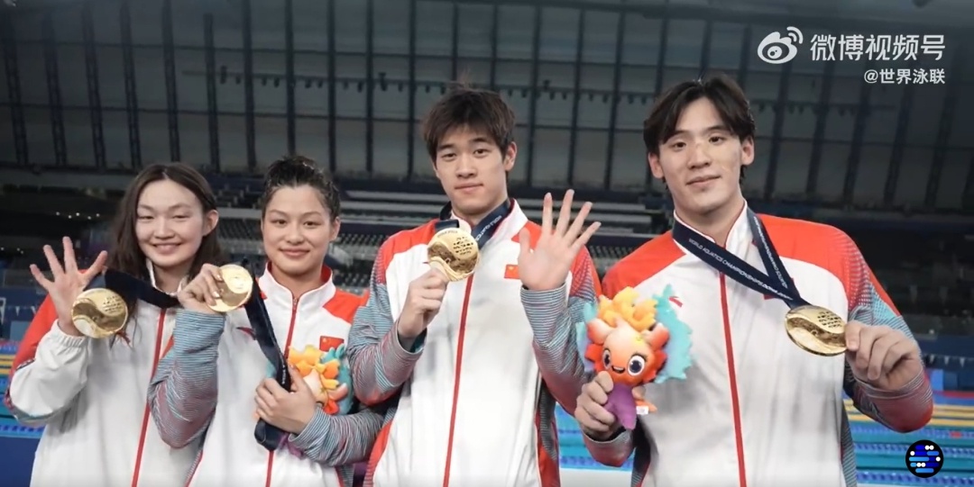 关于bsports体育:世界游泳锦标赛：中国泳军的夺金之路的信息