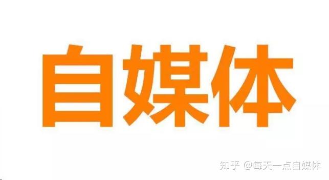 B体育官网:篮球自媒体发展趋势:内容创新与用户粘性的简单介绍 B体育官网:篮球自媒体发展趋势:内容创新与用户粘性的简单介绍