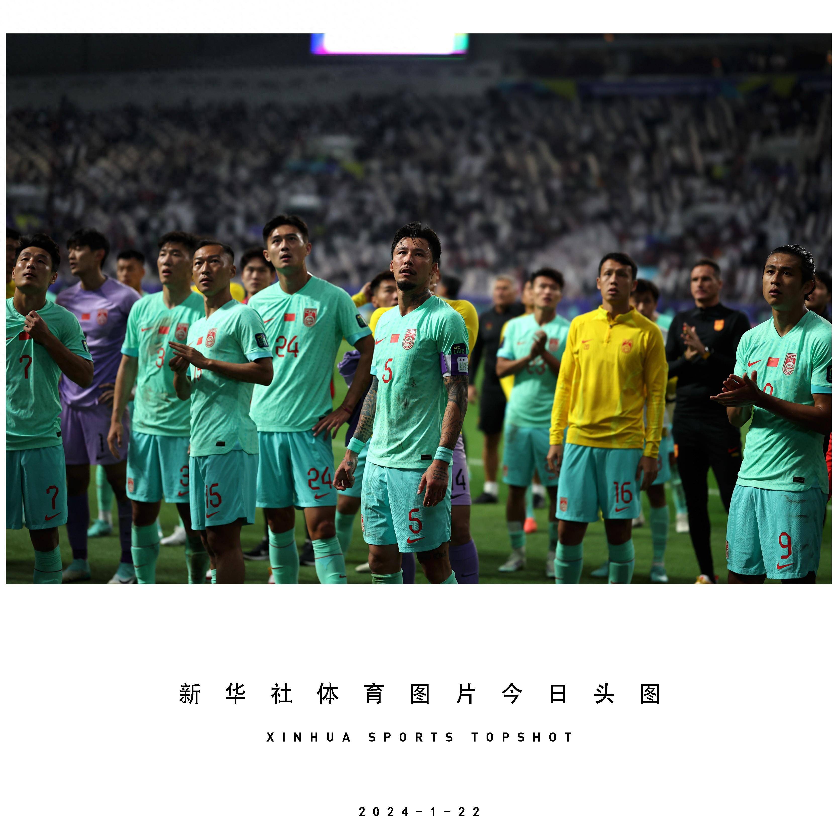 B体育APP:中国足球反腐的制度设计与执行效果评估：基于新制度经济学的简单介绍