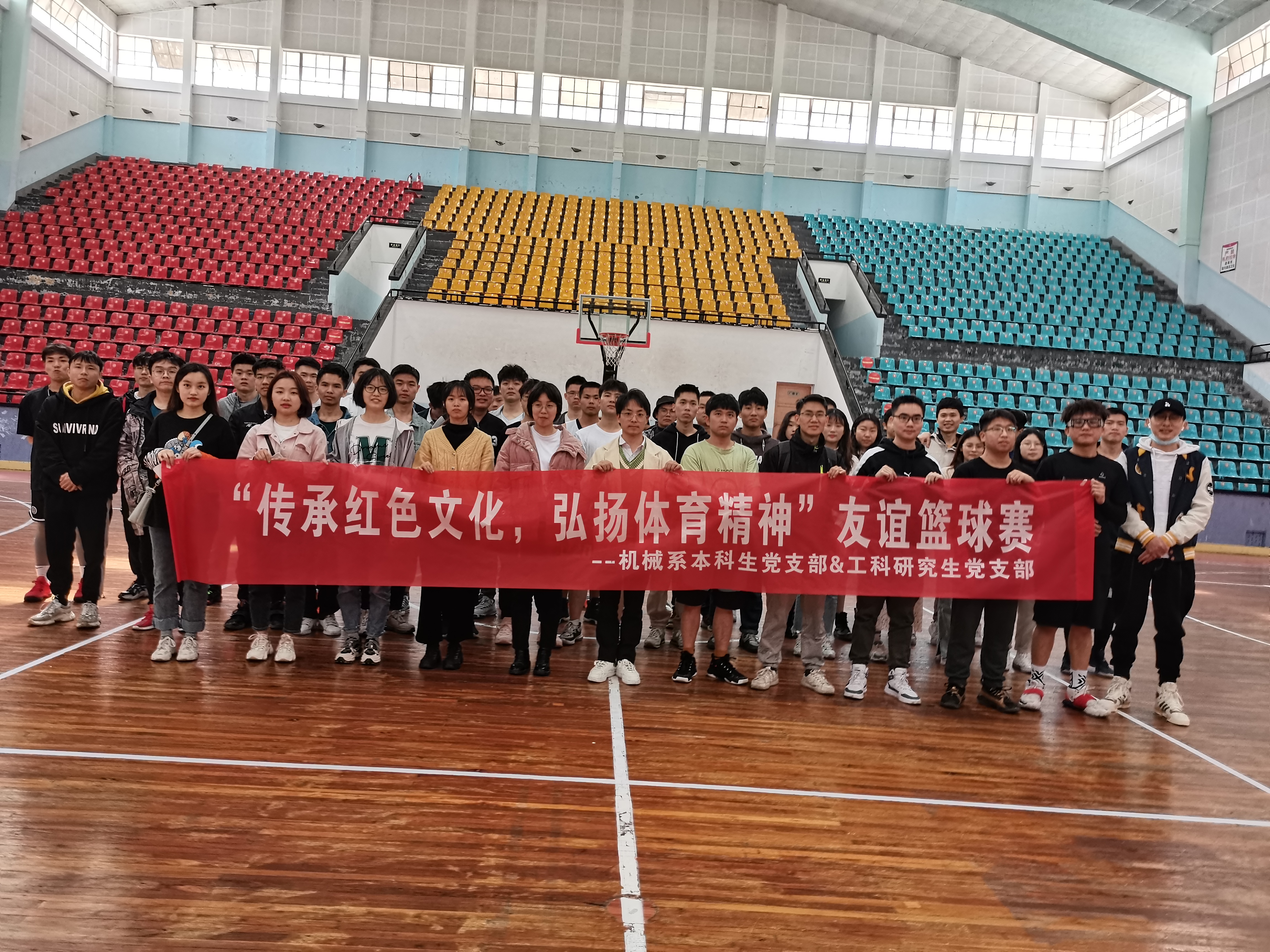 关于bsports体育:体育文化传承，弘扬体育精神的信息