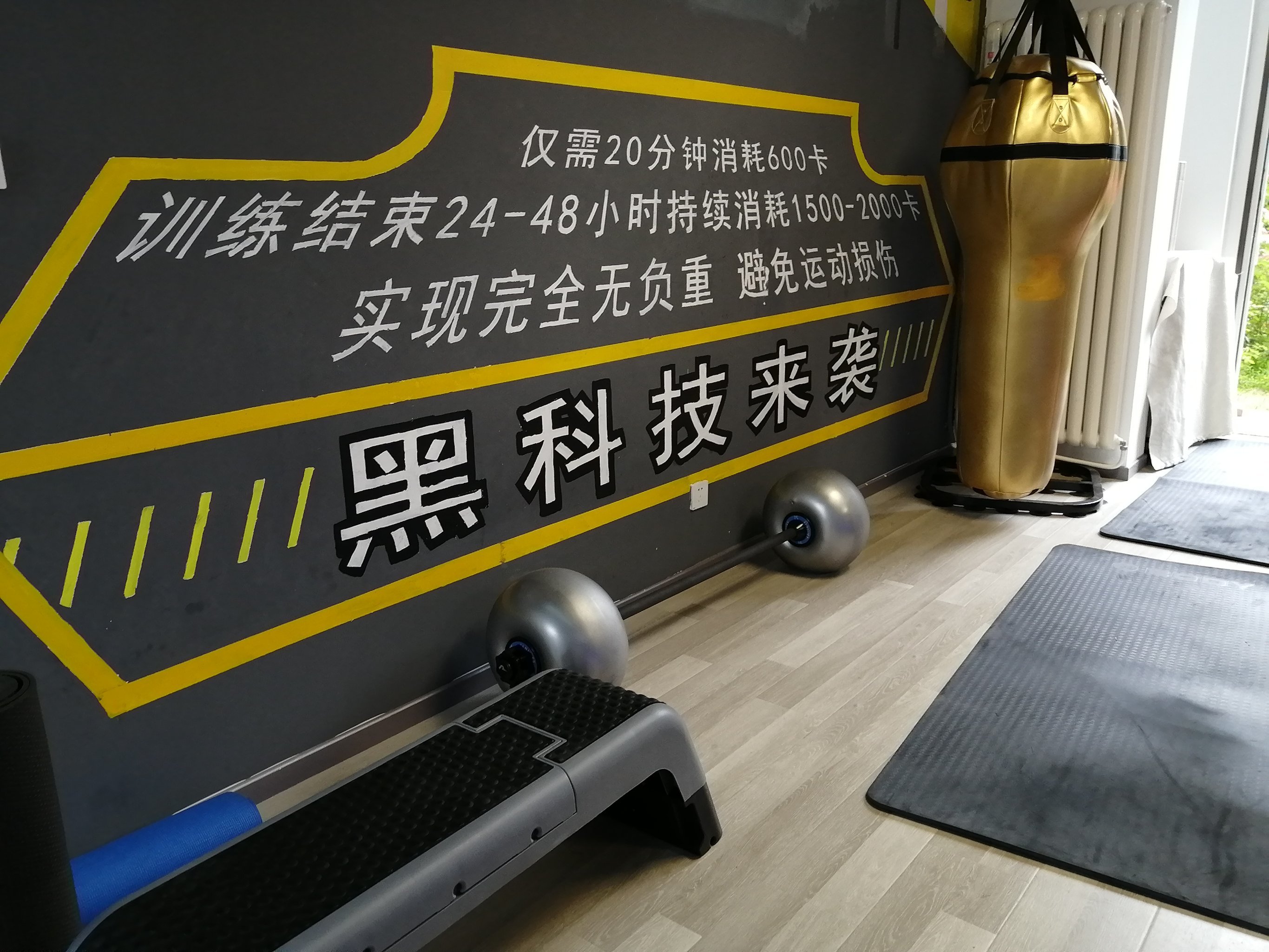 bsports体育:当运动遇上科技:数据分析如何改变比赛的简单介绍 bsports体育:当运动遇上科技:数据分析如何改变比赛的简单介绍