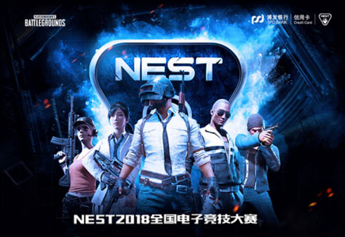 关于B体育官网：篮球游戏电竞化：虚拟与现实的融合的信息