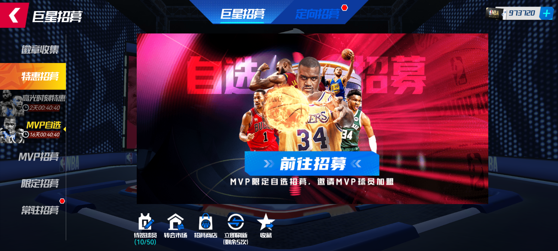 包含爱游戏体育:篮球公益,如何才能确保捐赠的物资真正送到需要帮助的人手中?的词条 包含爱游戏体育:篮球公益,如何才能确保捐赠的物资真正送到需要帮助的人手中?的词条