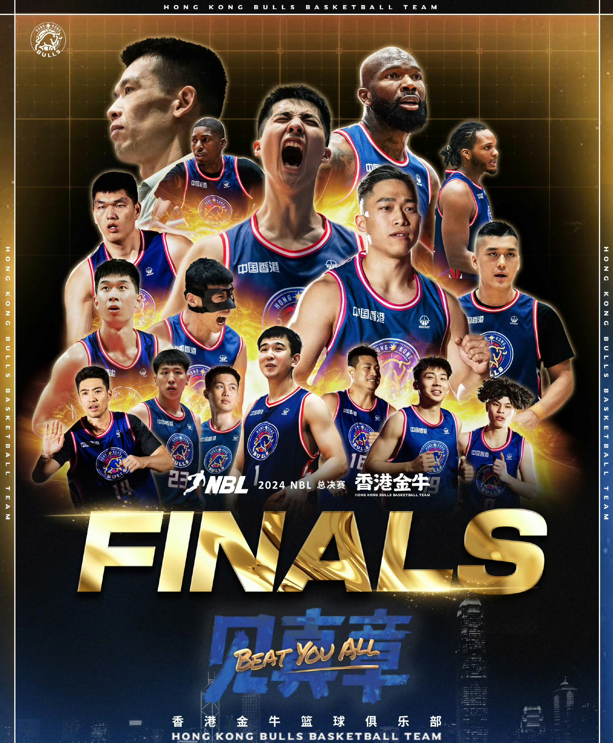 关于bsports体育:湖人队新赛季目标:重返总决赛,争夺总冠军的信息 关于bsports体育:湖人队新赛季目标:重返总决赛,争夺总冠军的信息